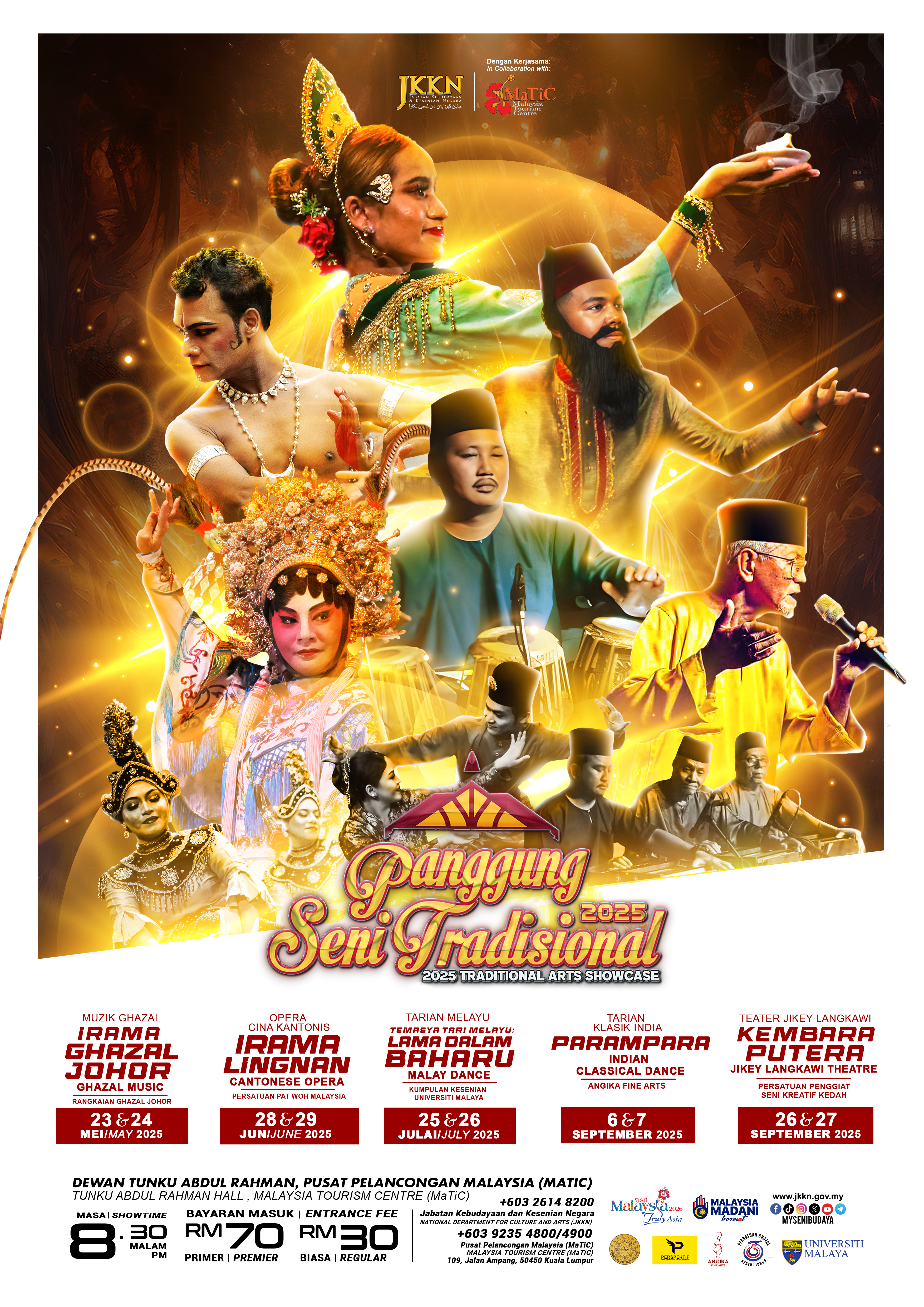 PANGGUNG SENI TRADISIONAL : TEATER JIKEY LANGKAWI: "KEMBARA PUTERA"