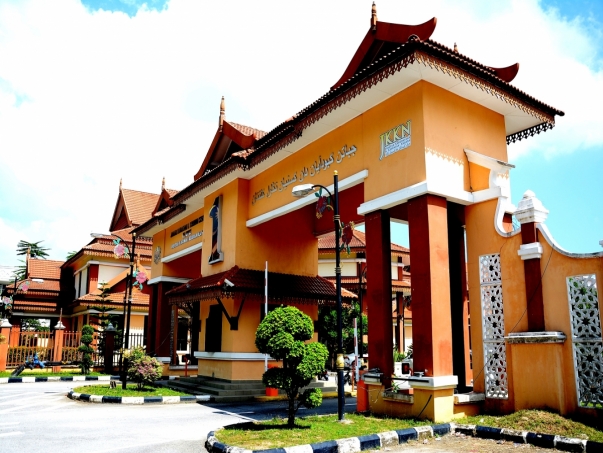 Pintu Utama JKKN Kelantan