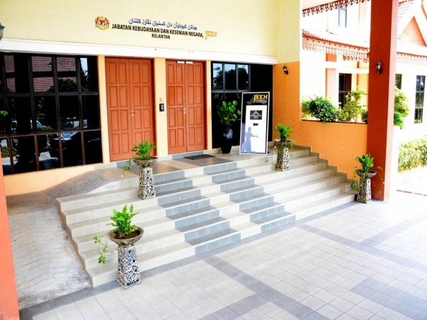 Blok Pentadbiran