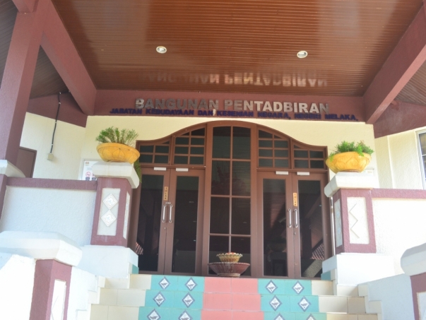 Blok Pentadbiran
