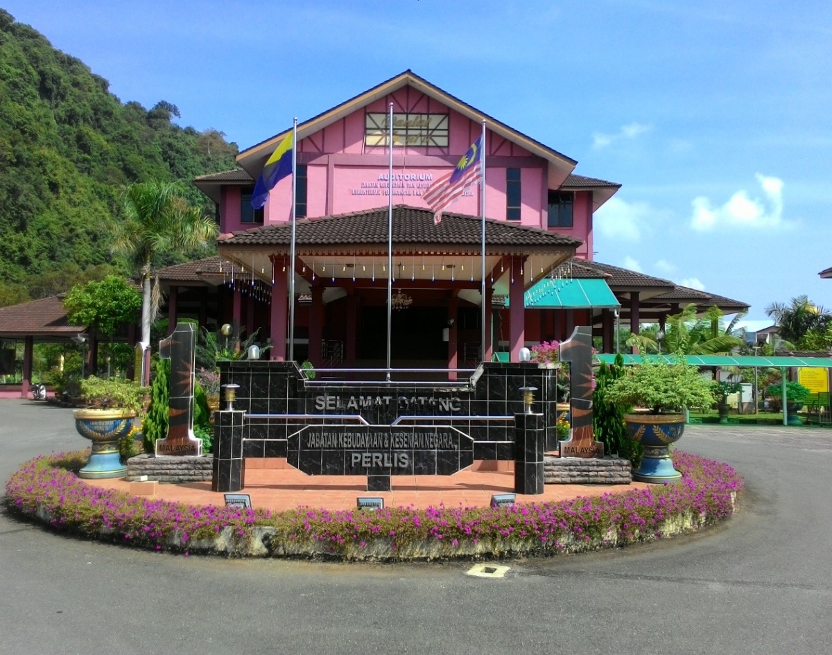 Blok Auditorium