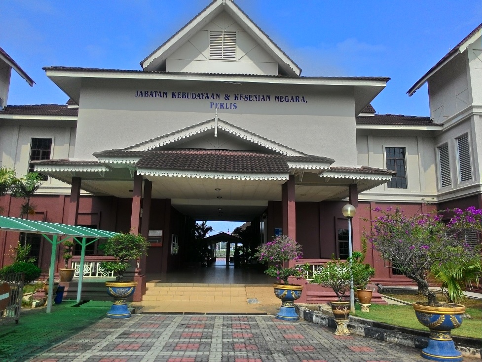 Blok Pentadbiran