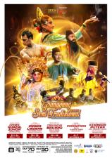 PANGGUNG SENI TRADISIONAL : TEATER JIKEY LANGKAWI: "KEMBARA PUTERA"