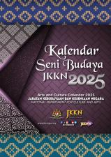 FESTIVAL PERMAINAN MALAYSIA